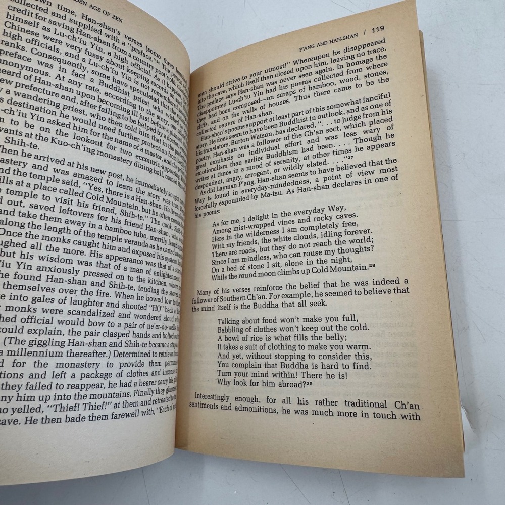 The Zen Experience by Thomas Hoover, First Printing,‎ 1980, Illustrated - Picture 6 of 6